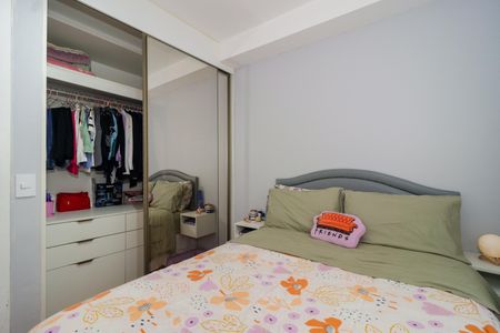 Apartamento para alugar com 40m², 2 quartos e 1 vaga Apartamento para alugar com 40m², 2 quartos e 1 vagaQuarto 1
