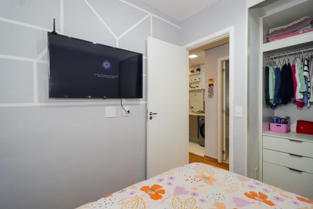 Apartamento para alugar com 40m², 2 quartos e 1 vaga Apartamento para alugar com 40m², 2 quartos e 1 vagaQuarto 1