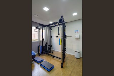 Apartamento para alugar com 40m², 2 quartos e 1 vaga Apartamento para alugar com 40m², 2 quartos e 1 vagaÁrea comum - Academia