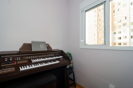 Apartamento para alugar com 40m², 2 quartos e 1 vaga Apartamento para alugar com 40m², 2 quartos e 1 vagaQuarto 2