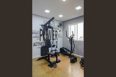 Apartamento para alugar com 40m², 2 quartos e 1 vaga Apartamento para alugar com 40m², 2 quartos e 1 vagaÁrea comum - Academia