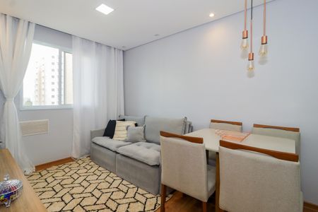 Apartamento para alugar com 40m², 2 quartos e 1 vaga Apartamento para alugar com 40m², 2 quartos e 1 vagaSala