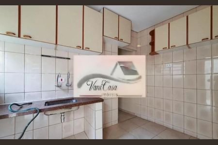 Casa à venda com 90m², 2 quartos e sem vaga