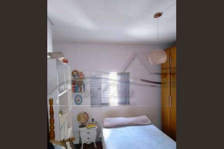 Casa à venda com 2 quartos, 120m² em Cambuci, São Paulo