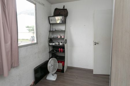 Apartamento à venda com 70m², 2 quartos e 1 vagaQuarto 1