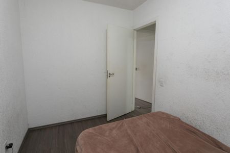 Apartamento à venda com 70m², 2 quartos e 1 vagaQuarto 2