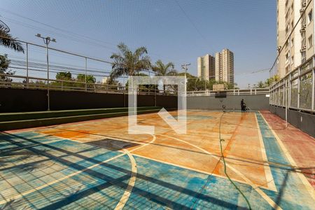 Apartamento para alugar com 57m², 2 quartos e 1 vaga Apartamento para alugar com 57m², 2 quartos e 1 vagaÁrea comum