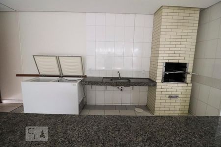 Apartamento para alugar com 57m², 2 quartos e 1 vaga Apartamento para alugar com 57m², 2 quartos e 1 vagaÁrea de Serviço