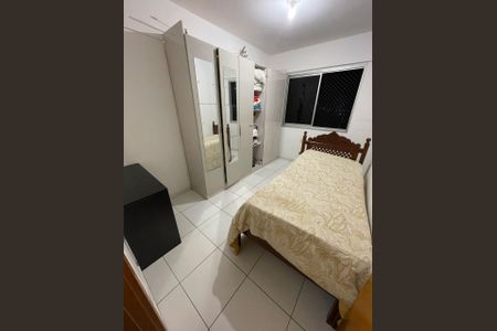 Apartamento para alugar com 57m², 2 quartos e 1 vaga Apartamento para alugar com 57m², 2 quartos e 1 vagaQuarto 2
