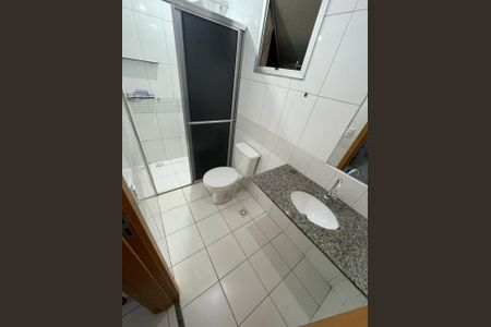 Apartamento para alugar com 57m², 2 quartos e 1 vaga Apartamento para alugar com 57m², 2 quartos e 1 vagaBanheiro