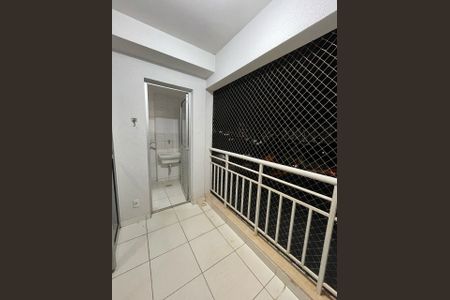 Apartamento para alugar com 57m², 2 quartos e 1 vaga Apartamento para alugar com 57m², 2 quartos e 1 vagaÁrea de Serviço