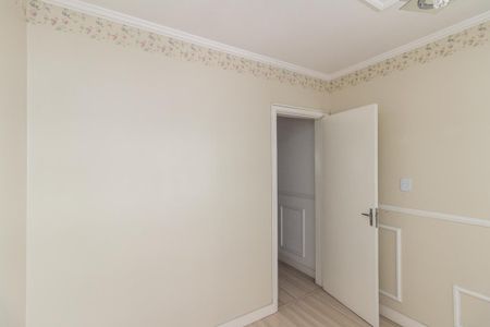Apartamento à venda com 56m², 2 quartos e 1 vagaQuarto 1