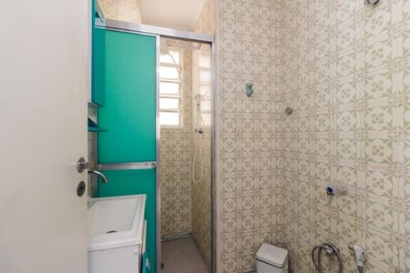 Apartamento à venda com 56m², 2 quartos e 1 vagaBanheiro