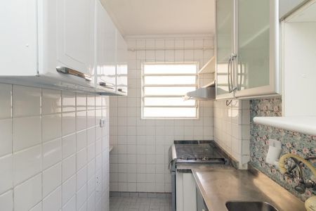 Apartamento à venda com 56m², 2 quartos e 1 vagaCozinha
