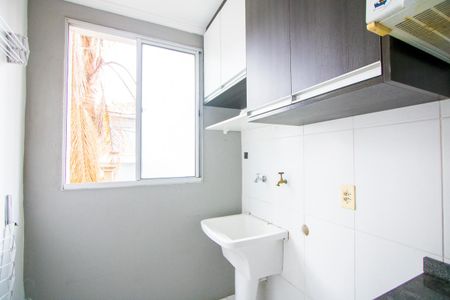 Apartamento para alugar com 45m², 2 quartos e 1 vaga Apartamento para alugar com 45m², 2 quartos e 1 vagaCozinha/Área de serviço
