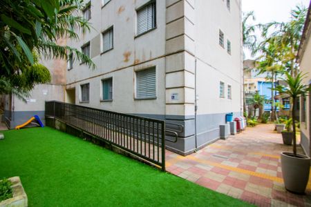 Apartamento para alugar com 45m², 2 quartos e 1 vaga Apartamento para alugar com 45m², 2 quartos e 1 vagaÁrea comum