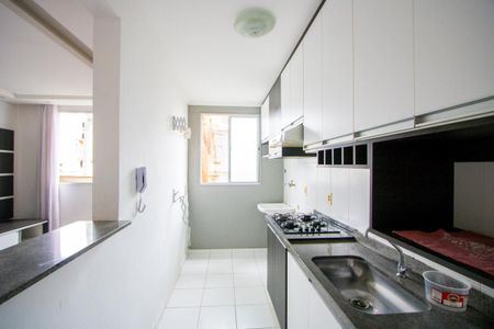 Apartamento para alugar com 45m², 2 quartos e 1 vaga Apartamento para alugar com 45m², 2 quartos e 1 vagaCozinha/Área de serviço