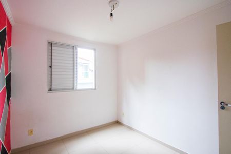 Apartamento para alugar com 45m², 2 quartos e 1 vaga Apartamento para alugar com 45m², 2 quartos e 1 vagaQuarto 2
