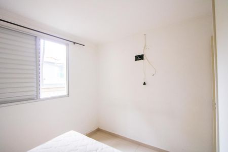 Apartamento para alugar com 45m², 2 quartos e 1 vaga Apartamento para alugar com 45m², 2 quartos e 1 vagaQuarto 1