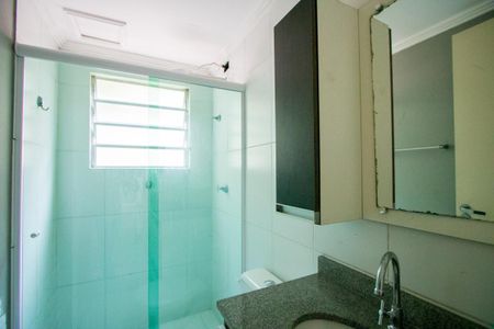 Apartamento para alugar com 45m², 2 quartos e 1 vaga Apartamento para alugar com 45m², 2 quartos e 1 vagaBanheiro