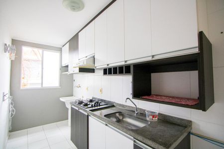 Apartamento para alugar com 45m², 2 quartos e 1 vaga Apartamento para alugar com 45m², 2 quartos e 1 vagaCozinha/Área de serviço