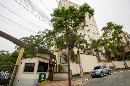 Apartamento para alugar com 45m², 2 quartos e 1 vaga Apartamento para alugar com 45m², 2 quartos e 1 vagaFachada