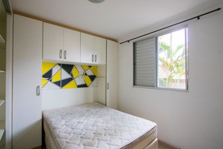 Apartamento para alugar com 45m², 2 quartos e 1 vaga Apartamento para alugar com 45m², 2 quartos e 1 vagaQuarto 1