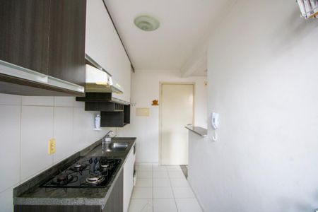 Apartamento para alugar com 45m², 2 quartos e 1 vaga Apartamento para alugar com 45m², 2 quartos e 1 vagaCozinha/Área de serviço
