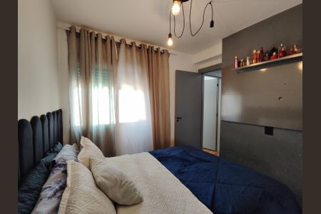 Apartamento para alugar com 50m², 2 quartos e sem vaga Apartamento para alugar com 50m², 2 quartos e sem vagaQuarto 1