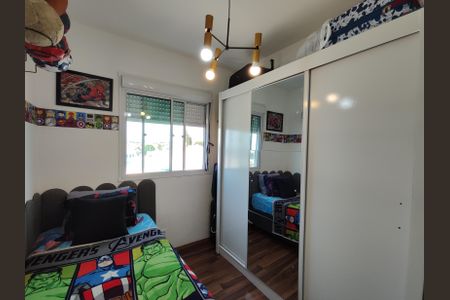 Apartamento para alugar com 50m², 2 quartos e sem vaga Apartamento para alugar com 50m², 2 quartos e sem vagaQuarto 2