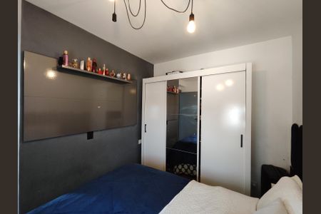 Apartamento para alugar com 50m², 2 quartos e sem vaga Apartamento para alugar com 50m², 2 quartos e sem vagaQuarto 1