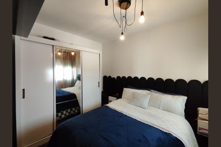 Apartamento para alugar com 50m², 2 quartos e sem vaga Apartamento para alugar com 50m², 2 quartos e sem vagaQuarto 1