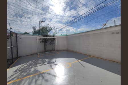 Apartamento para alugar com 50m², 2 quartos e sem vaga Apartamento para alugar com 50m², 2 quartos e sem vagaÁrea comum