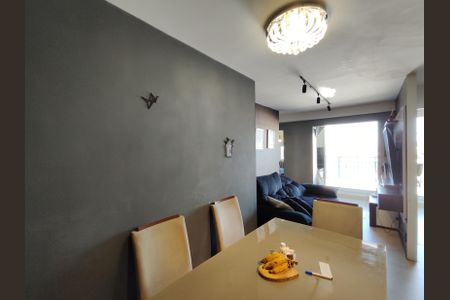 Apartamento para alugar com 50m², 2 quartos e sem vaga Apartamento para alugar com 50m², 2 quartos e sem vagaSala