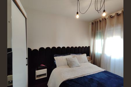 Apartamento para alugar com 50m², 2 quartos e sem vaga Apartamento para alugar com 50m², 2 quartos e sem vagaQuarto 1