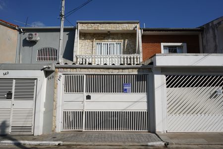 Casa à venda com 100m², 2 quartos e 1 vagaFachada