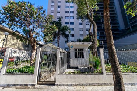 Apartamento à venda com 85m², 2 quartos e sem vagaFachada