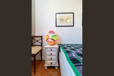 Apartamento à venda com 85m², 2 quartos e sem vagaQuarto 1