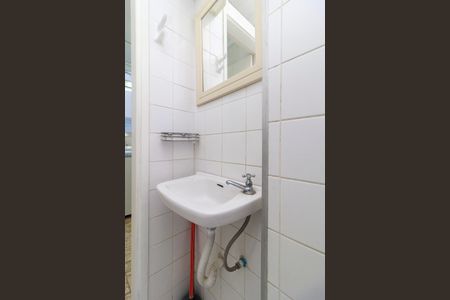 Apartamento à venda com 85m², 2 quartos e sem vagaÁrea de Serviço - Banheiro