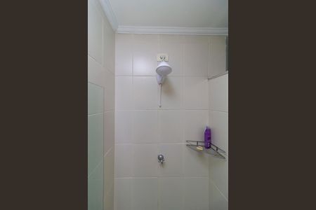 Apartamento à venda com 85m², 2 quartos e sem vagaBanheiro