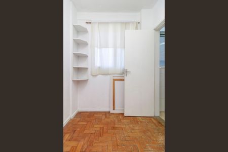 Apartamento à venda com 85m², 2 quartos e sem vagaÁrea de Serviço - Quarto