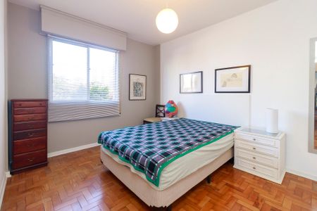 Apartamento à venda com 85m², 2 quartos e sem vagaQuarto 1