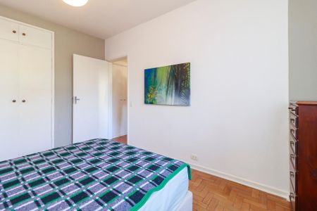 Apartamento à venda com 85m², 2 quartos e sem vagaQuarto 1