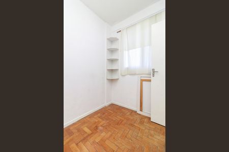 Apartamento à venda com 85m², 2 quartos e sem vagaÁrea de Serviço - Quarto