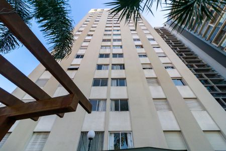 Apartamento à venda com 85m², 2 quartos e sem vagaFachada