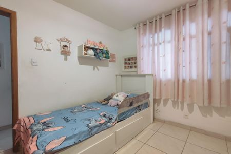 Casa de condomínio à venda com 243m², 4 quartos e 3 vagasQuarto 2