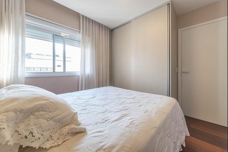 Apartamento para alugar com 92m², 2 quartos e 2 vagasSuíte 1