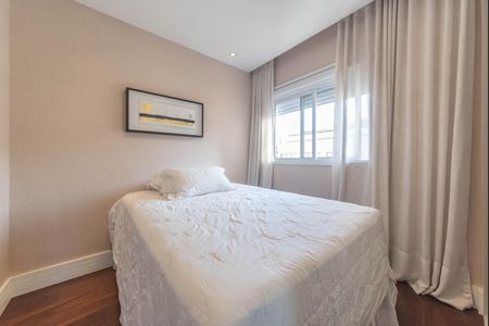 Apartamento para alugar com 92m², 2 quartos e 2 vagasSuíte 1