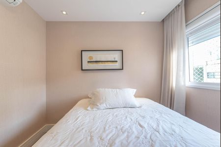 Apartamento para alugar com 92m², 2 quartos e 2 vagasSuíte 1