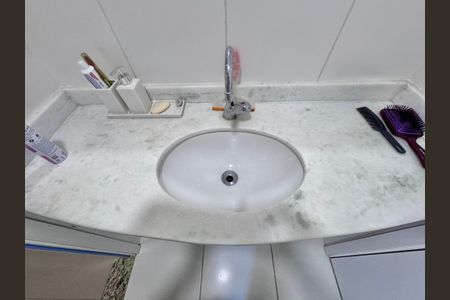 Apartamento à venda com 86m², 3 quartos e 2 vagasBanheiro da Suíte